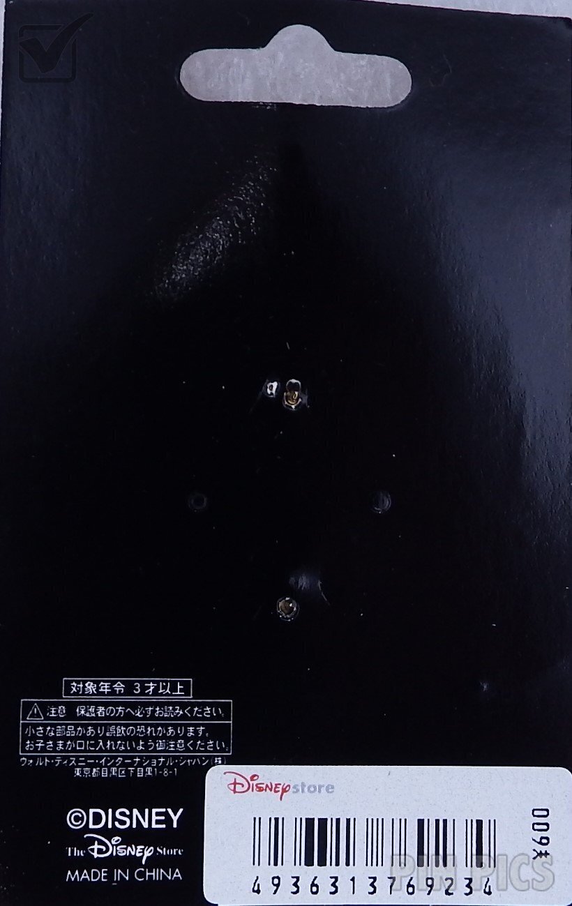 Japan - Lion King - Films - 10th Anniversary - JDS  pin collectible - Main Image 4