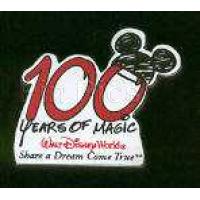 Button - WDW - Cast Member - Lagoona Gator - Typoon Lagoon