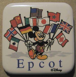 DVC - Above & Beyond #2 (Green)