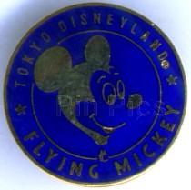 Mickey Skiing Gore Mountain