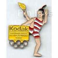 Gift Box - Build A Pin - Add-On