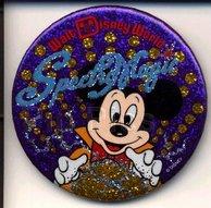 DLP - Shanti - Carnaval Series - Jungle Book