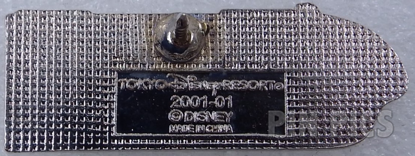 Japan - Green - Resort Line - TDL  pin collectible - Main Image 2