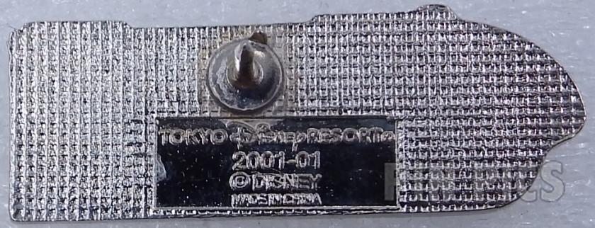 Japan - Red - Resort Line - TDL  pin collectible - Main Image 2