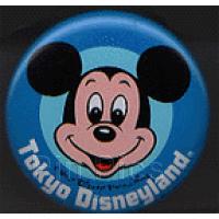 Bertoni - Dopey - Snow White and the Seven Dwarfs