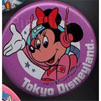 Japan - Mickey Name Tag - Memories - 10th Anniversary - JDS