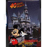 DA - Snarling Stitch (Silver Prototype)