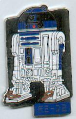 DLP - pin trading 6 octobre 2002 paris