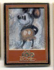 Double O Duck - Version 2