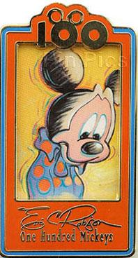 Button - Le Roi Lion - The Lion King