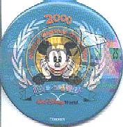 Sedesma - Princess Kida of Atlantis