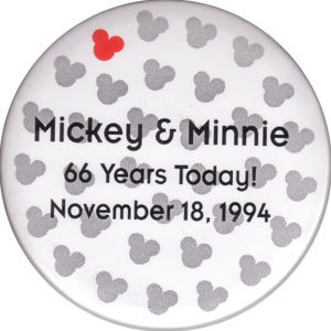 Mister Badge - Letter W - Disney Alphabet Series