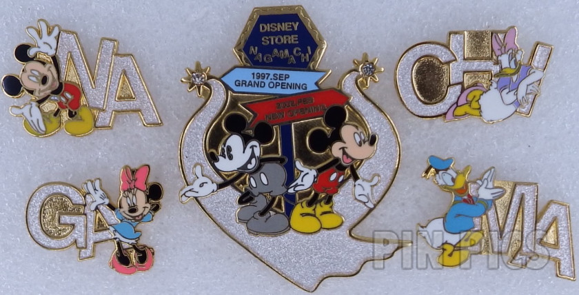 Cast ID Lanyard - Pluto Christmas Toy Soldier