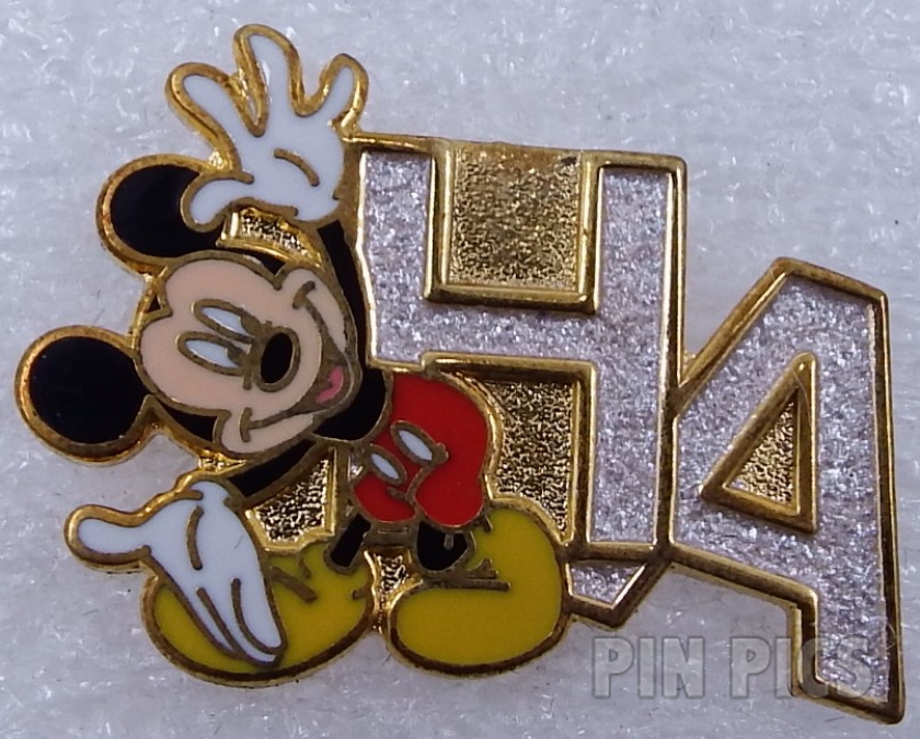 DA - Friendship Day 2002