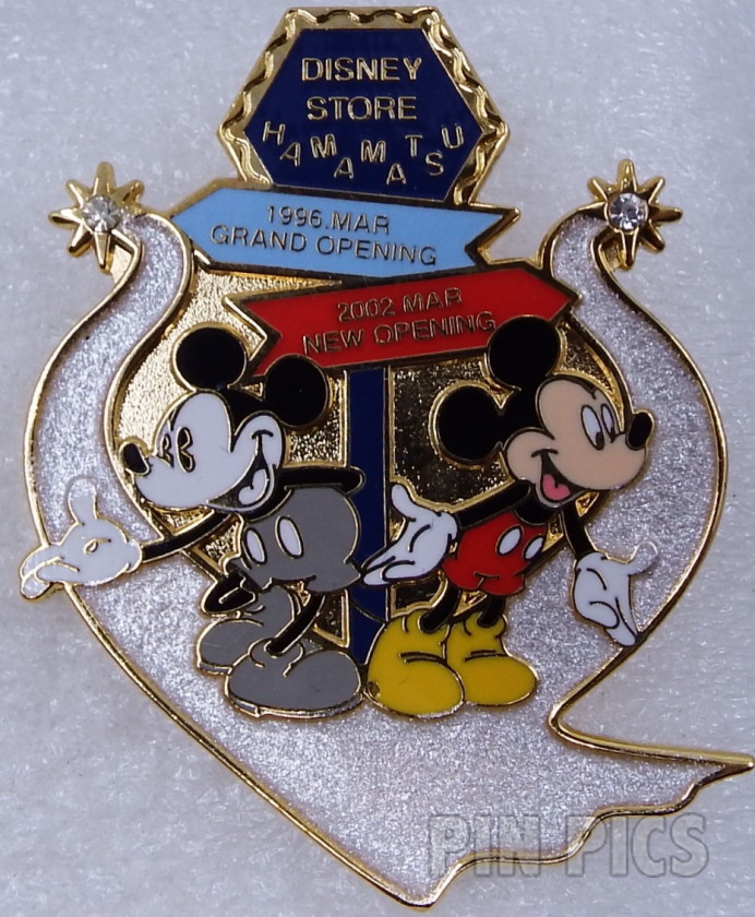 Florida Jaycees - Cinderella