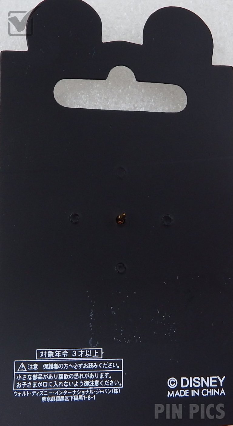 Japan - Mickey Mouse - Cowboy with a Lasso - JDS  pin collectible - Main Image 4