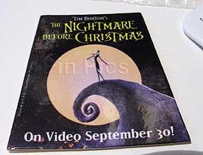 Japan - Pooh - Sitting On A Swing - Gerbera Pooh - Dangle - JDS