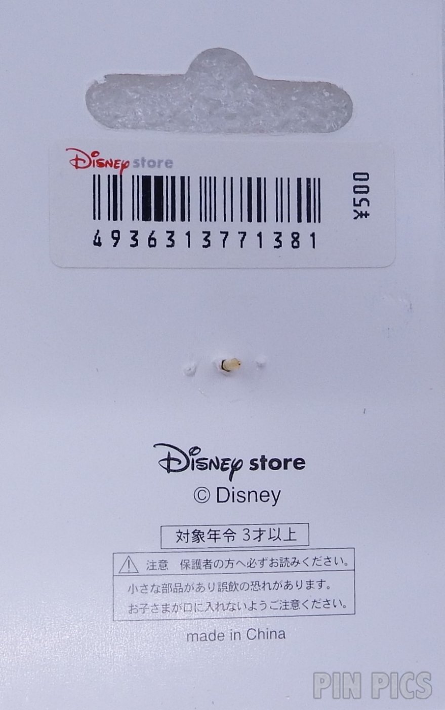 Japan - Mickey - Waiter - Dines Cafe - JDS  pin collectible - Main Image 4