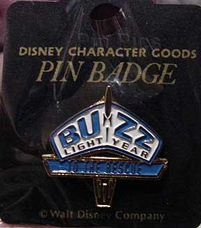 Adventurer's Club 'KUNGALOOSH!'