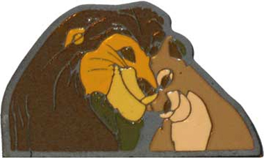 WDW - Animals - 2001 Artistry of the Earth Spinner - Alternate Version