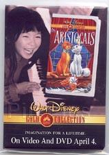 12 Months Of Magic - Bambi & Flower