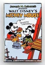 Eeyore - Build A Pin - Add-On