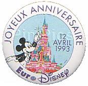 AP/PP DA - PP - Donald - Baseball - Summer Fun 2002 - Gold