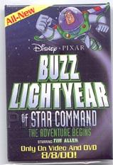 McDonald's Character Glass