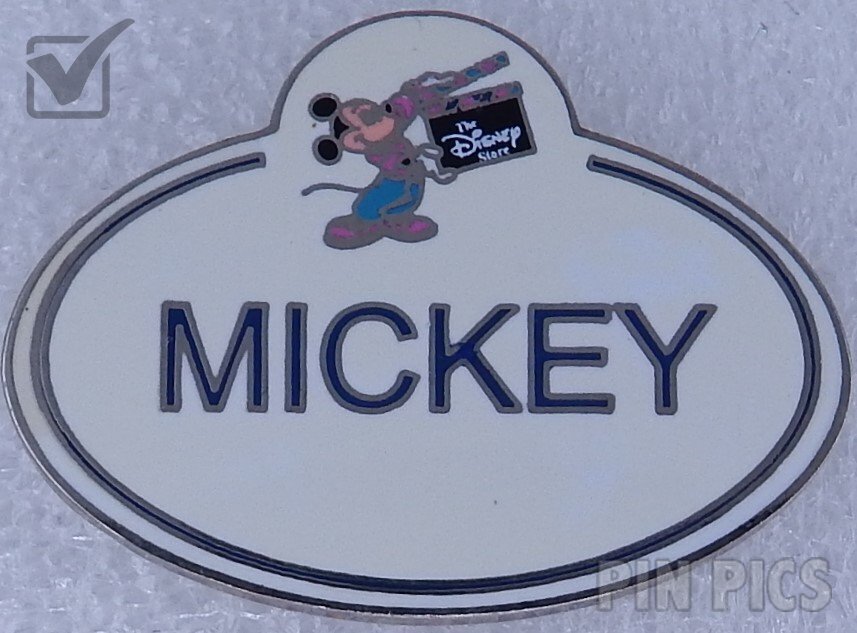 Button - DLR - Tomorrowland Opening Day 1998