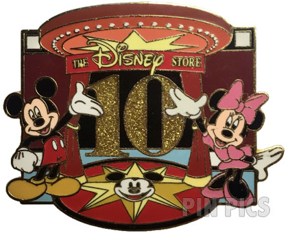 WDW - Party for the Senses 2002 - Logo - Error