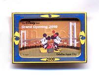 Animation Art Celebration April 6-19, 1997