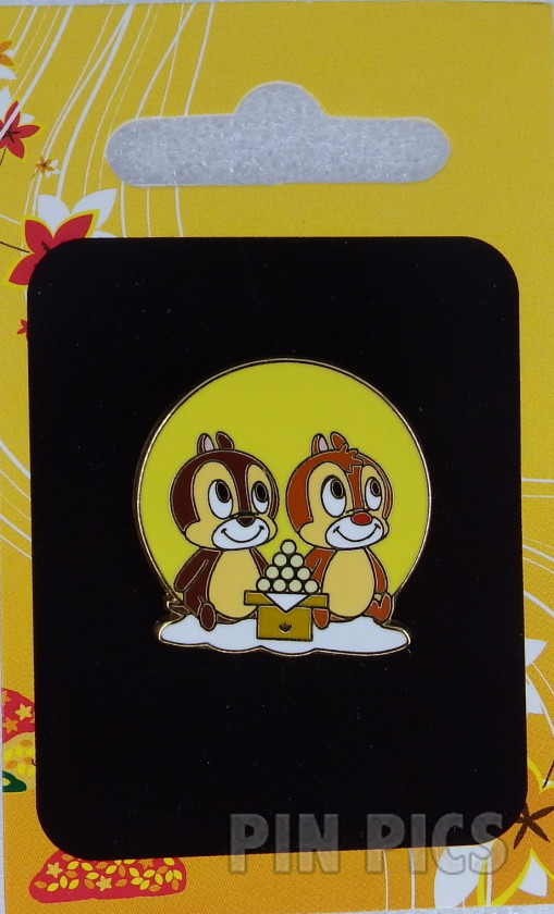 Japan - Chip and Dale - Moonlight - Autumn - Fall - JDS  pin collectible - Main Image 3