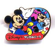 Star Wars Episode 1 (Anakin Skywalker)