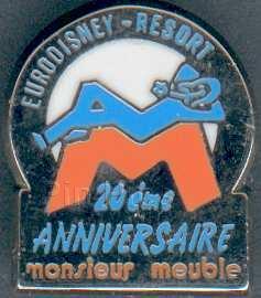 DA - Underwater (Donald Duck)