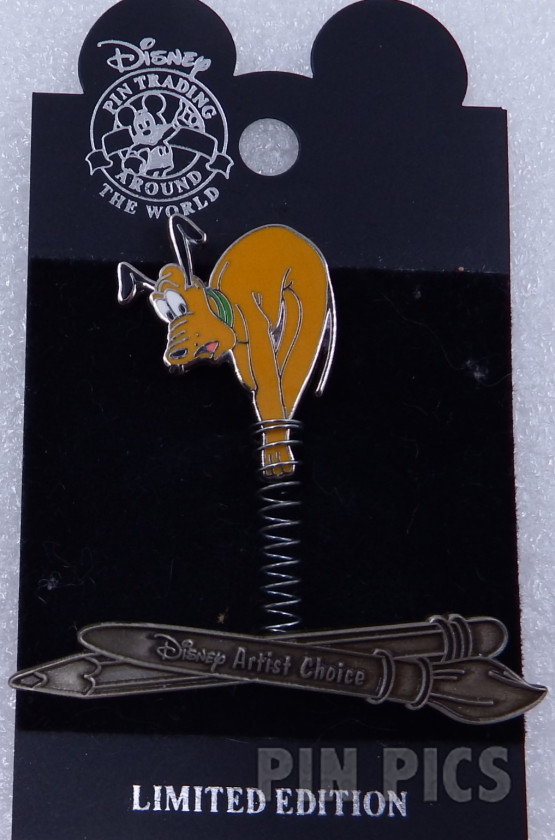 WDW - Pluto on a Spring - Artist Choice - Search For Imagination Event  pin collectible - Main Image 3