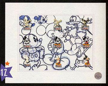 UK DS - Aurora - Princess in a Heart