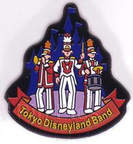 Walt Disney World Community Service Awards 1994