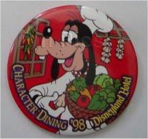 DIS - Winnie the Pooh - December - 12 Months of Magic Calendar 2002