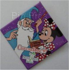 WDCS - Animators Choice 1998 (Pluto)