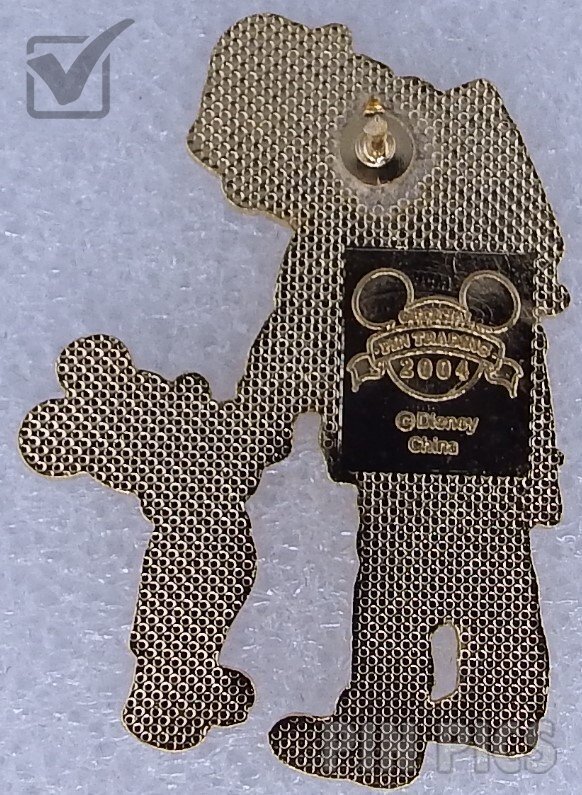 Mickey - Shaking Hands with a Firefighter  pin collectible - Main Image 2