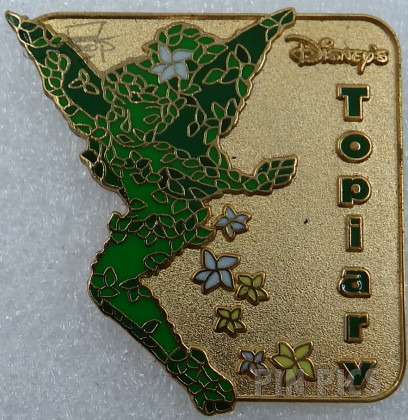 Blue Knights - 2002 Salt Lake City Olympics