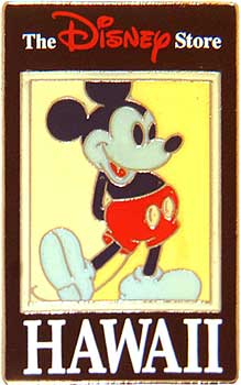 WDW - King Triton's Palace - Princess Homes Set - Cast Lanyard 1 2002 - 2003