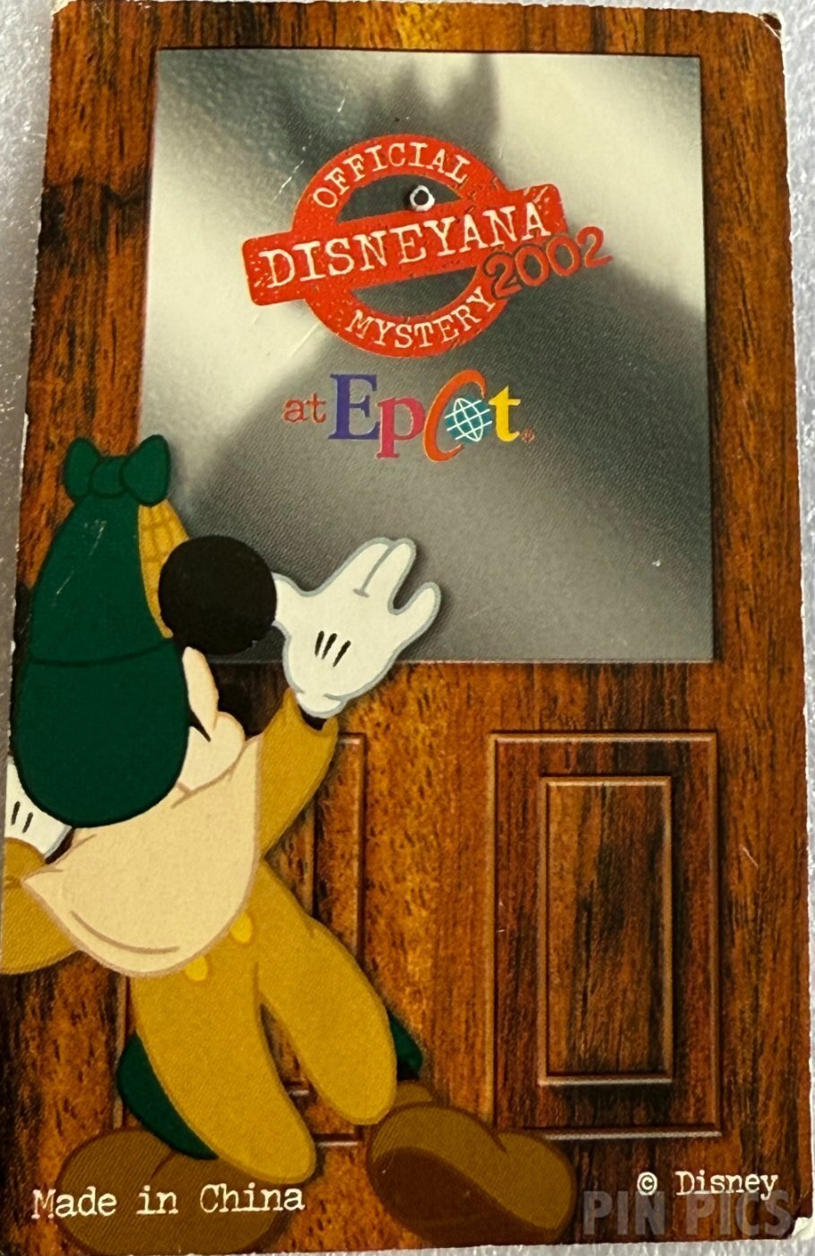 WDW - Official Disneyana Mystery 2002  pin collectible - Main Image 4