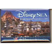 DA - Mickey Mouse Whoopee Party Pin (Silver Prototype)