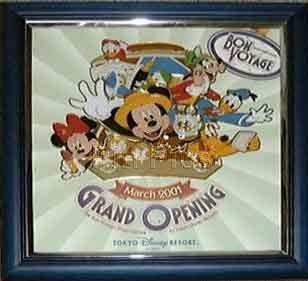 Red Hercules Logo Pin