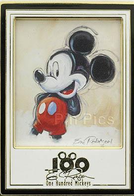 Button - DLR - Indiana Jones Adventure: Temple Of The Forbidden Eye - Opening Spring 1995