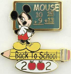 DLR - Space Mountain Soundsation (FAB 3 Astronauts)