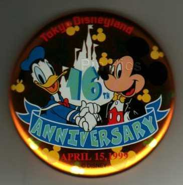 Boot Leg Pin ~ Peter Pan - Coca-Cola / McDonald's