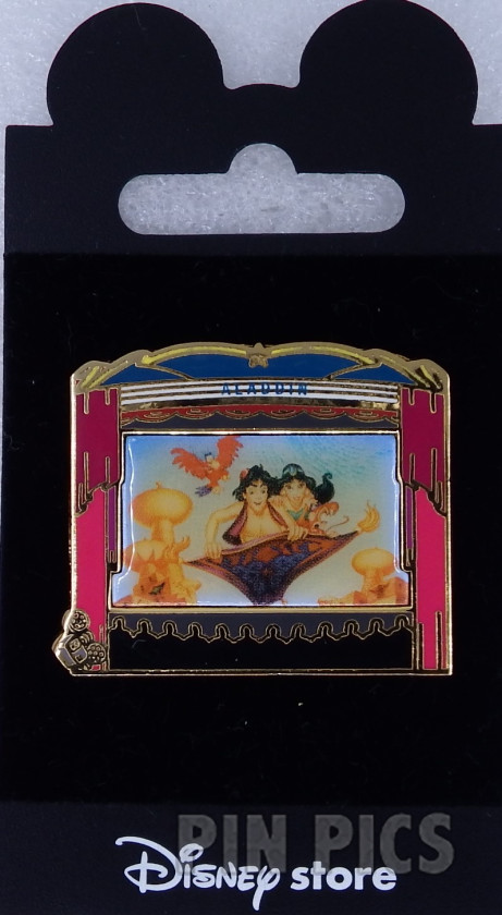 Japan - Aladdin - Theater Series #14 - JDS  pin collectible - Main Image 3