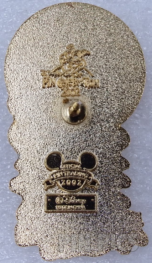 WDW - Maleficent - Glows in the Dark - Search for Imagination  pin collectible - Main Image 2